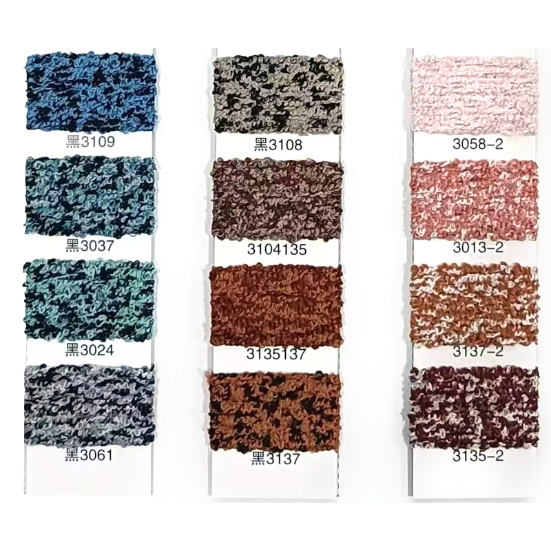 เส้นด้ายพิเศษ